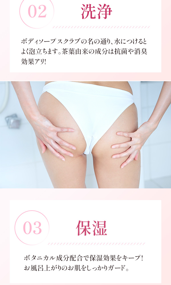 SP LP 03