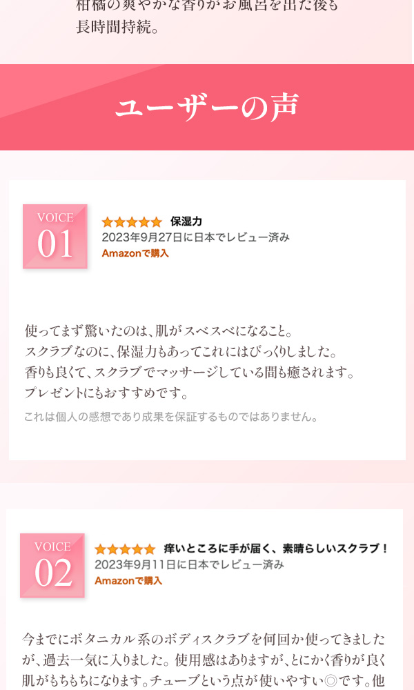 SP LP 09
