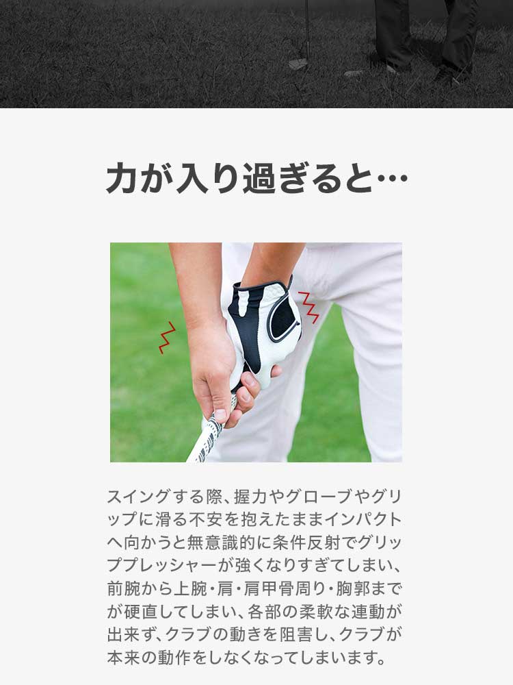 SP LP 03
